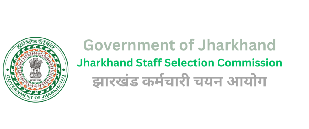 JSSC Examination Calendar 2025 – Complete Schedule, Vacancy Details & Important Dates 1 JSSC Examination Calendar 2025