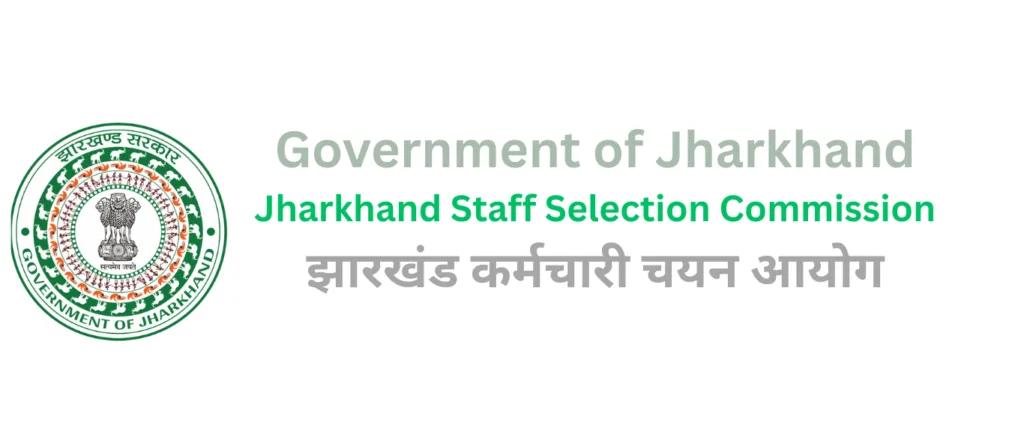 JSSC Examination Calendar 2025