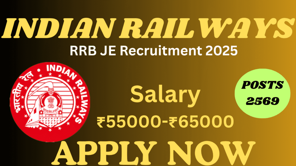 RRB JE RECRUITMENT 2025
