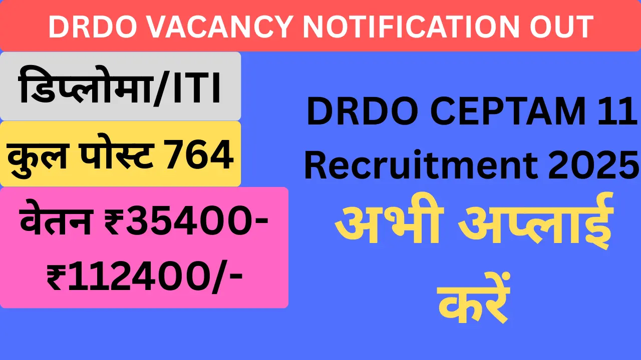 DRDO CEPTAM 11 Recruitment 2025