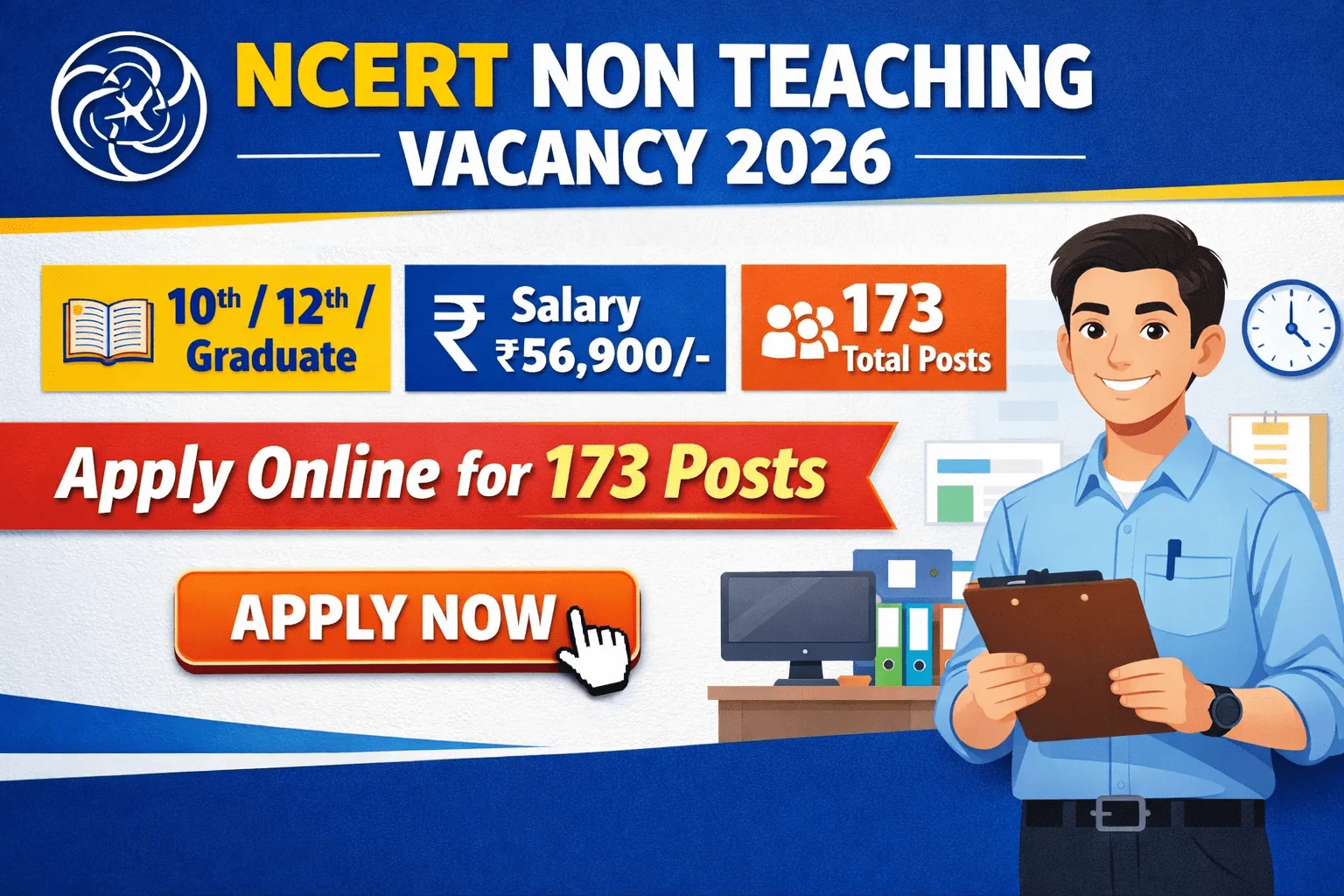 NCERT Non Teaching Vacancy 2026