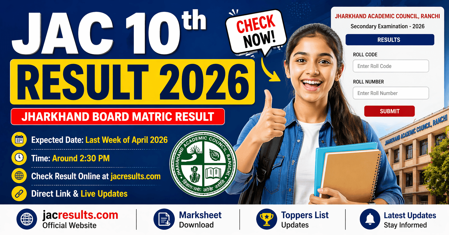 JAC 10th result 2026