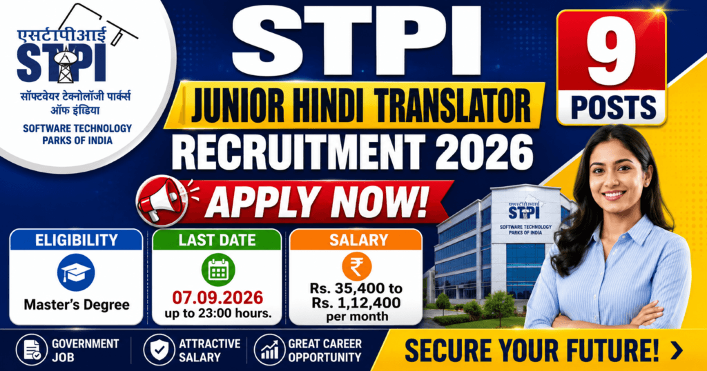 STPI JHT Recruitment 2026